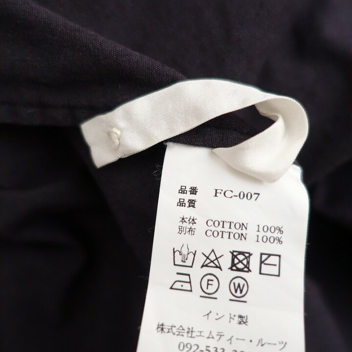 楽天市場】【定価2.6万】 ヴェリテクール Veritecoeur FC-007 コットン 
