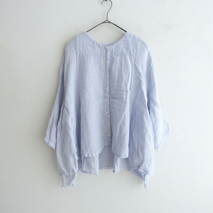 nest Robe□ネストローブ リネンパナマ2wayブラウス ライトブルー 楽天 
