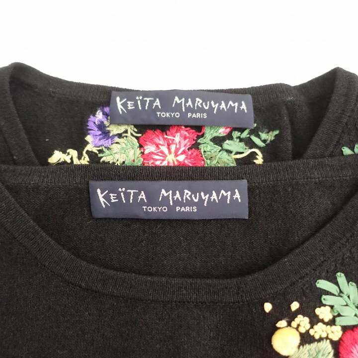 楽天市場】ケイタマルヤマ KEITA MARUYAMA 刺繍ニットアンサンブル 1  