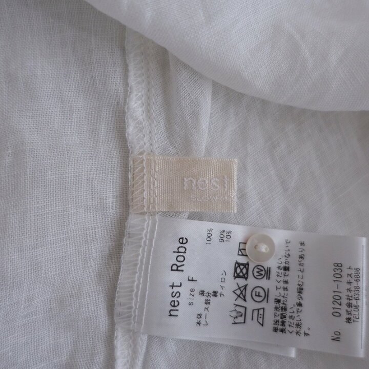 楽天市場】【定価2.7万】 ネストローブ nest Robe リネンレース 
