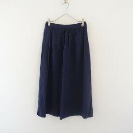 フォグリネンワーク fog linen work リネンギャザーロングスカート【中古】【90H32】【高価買取中】