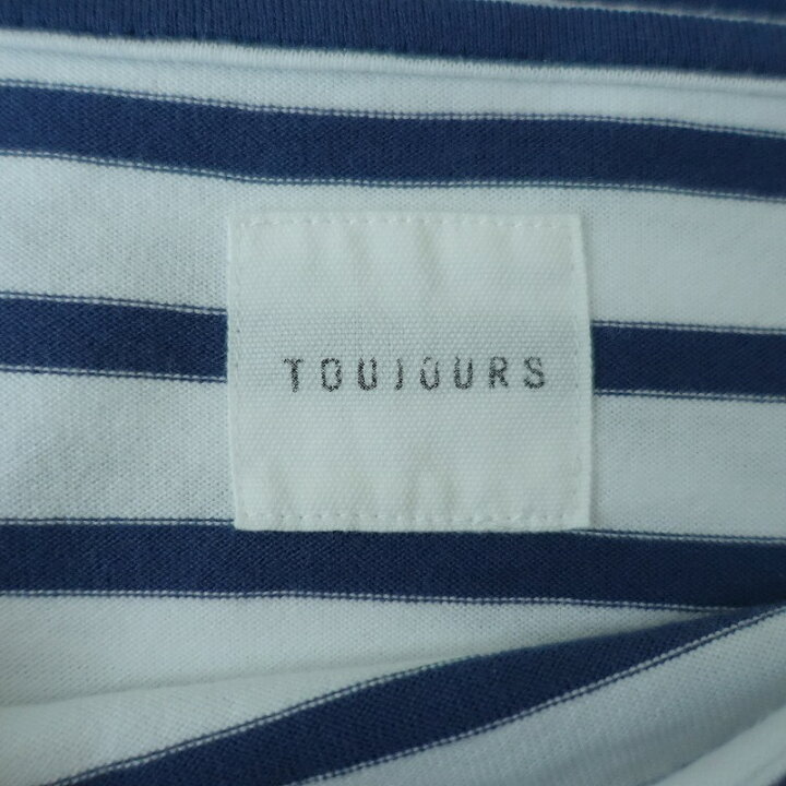 楽天市場】トゥジュー TOUJOURS コットンボーダー長袖ワイドTシャツ F 
