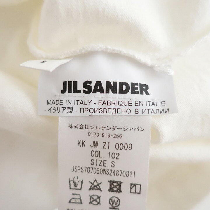 楽天市場】【美品/国内正規品】 ジルサンダー JIL SANDER ロゴプリント 