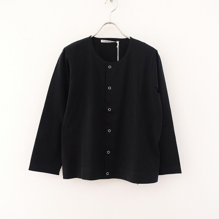 楽天市場】【未使用/定価1万】 シャルパンティエドゥヴェッソ 