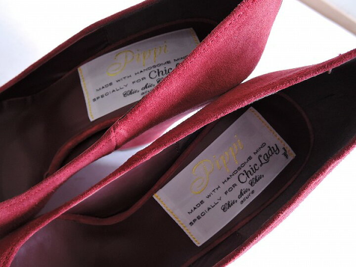 楽天市場】未使用/ピッピ Pippi ウェッジソールパンプス size36/22.5 