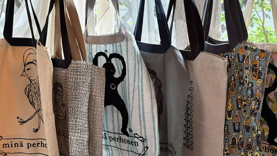 楽天市場 | ブランド古着買取drop - 自由が丘店「mina perhonen