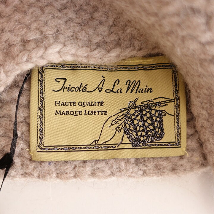 楽天市場】//【美品/定価1.4万】リゼッタ Lisette ボネ・ロッタ  