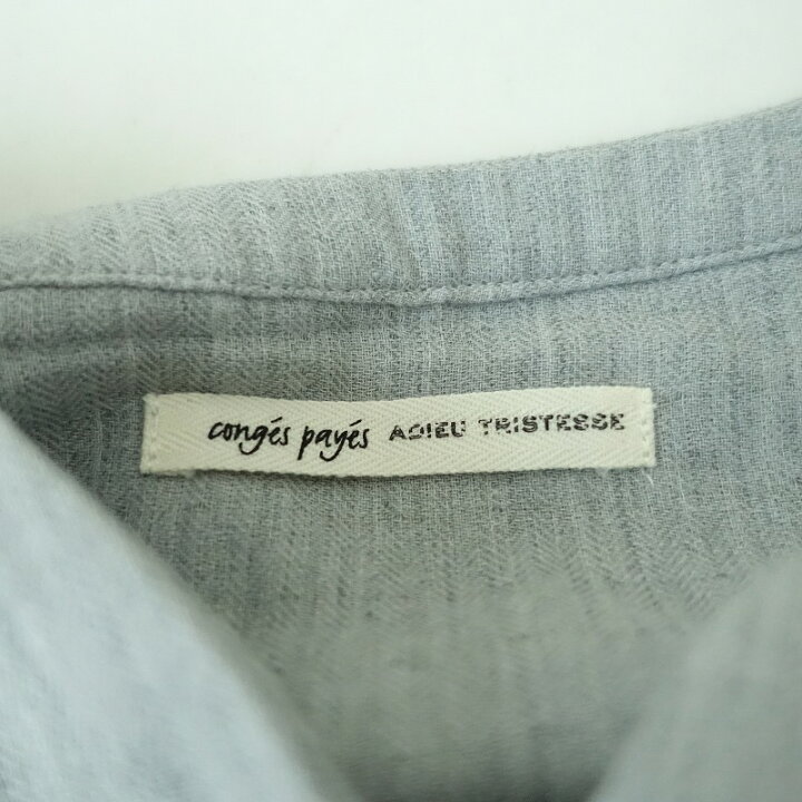 楽天市場】//コンジェペイエ アデュートリステス conges payes ADIEU 