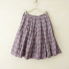 //【定価3万】オールドマンズテーラー R&D.M.Co- PAISLEY BOX PLEATS SKIRT ペイズリースカート - 【中古】【11K32】