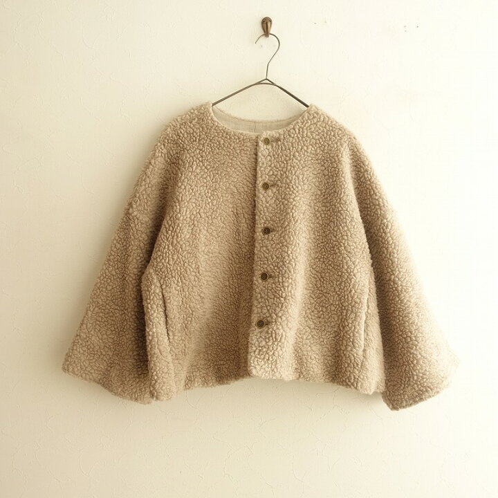 楽天市場】//【2022/定価3.6万】ネストローブ nest Robe ウールボア  