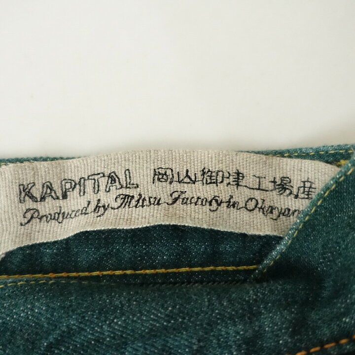 楽天市場】//キャピタル KAPITAL ストレートデニムパンツ 30 【中古 