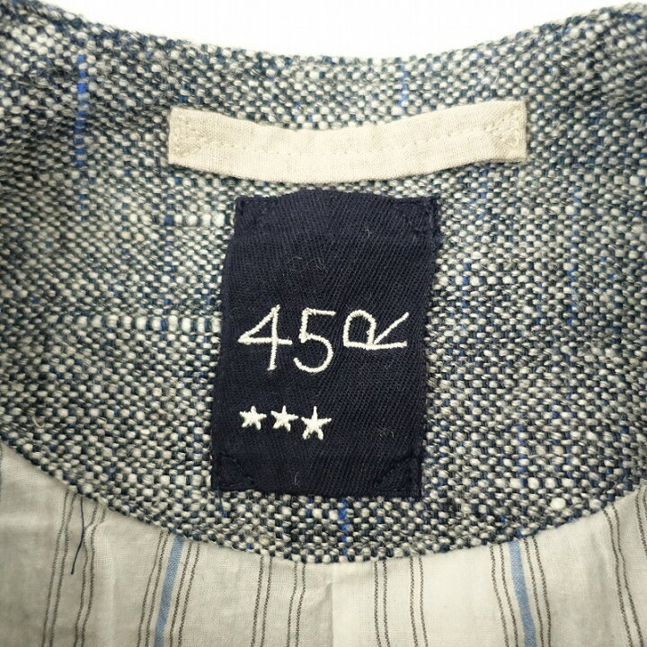 楽天市場】//【美品/定価14.3万】45アールピーエム R45RPM 麻綿  
