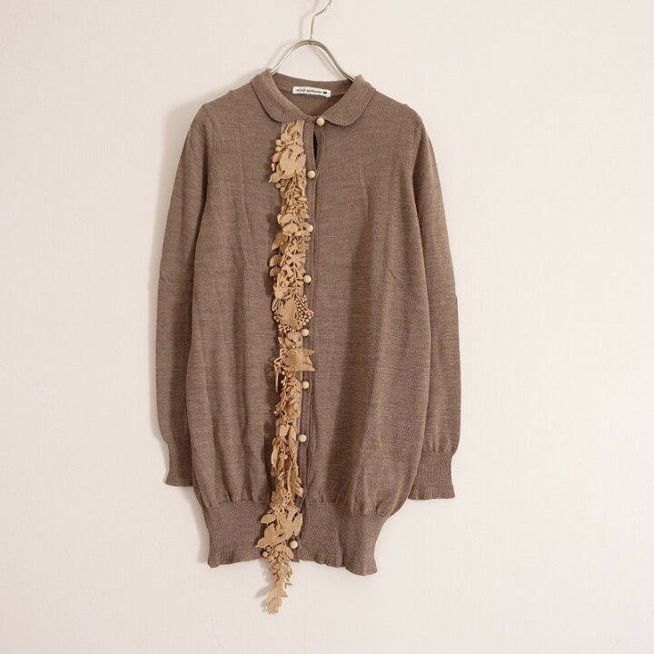 ミナペルホネン ノスタルジア フォレストパレード ニットジャケット  