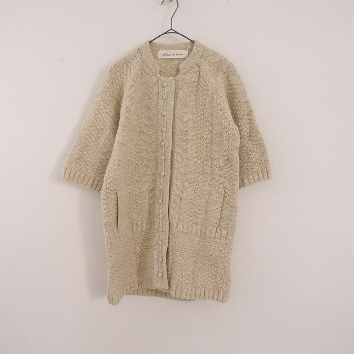 楽天市場】//ポルテデブトン porter des boutons ウールアルパカロング 