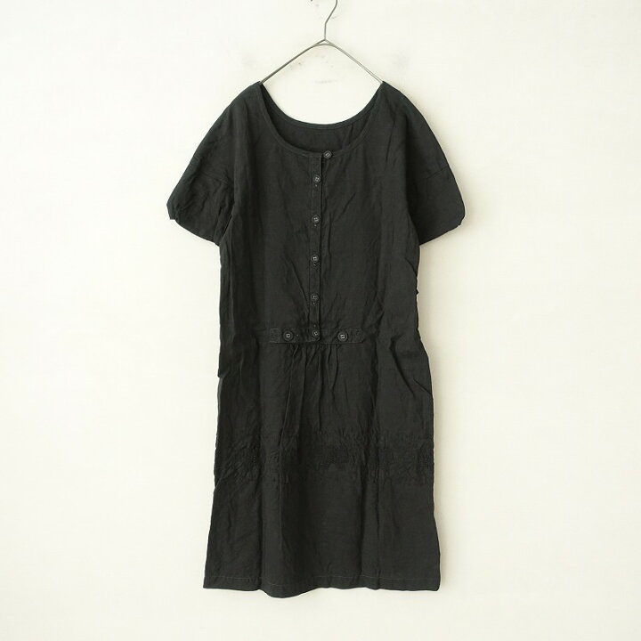 楽天市場】//【染/定価5.8万】ミナペルホネン mina perhonen forest 