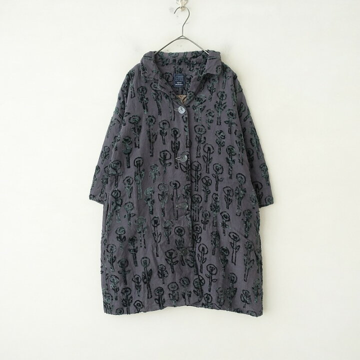 楽天市場】//【染/定価9万】ミナペルホネン mina perhonen day dream 
