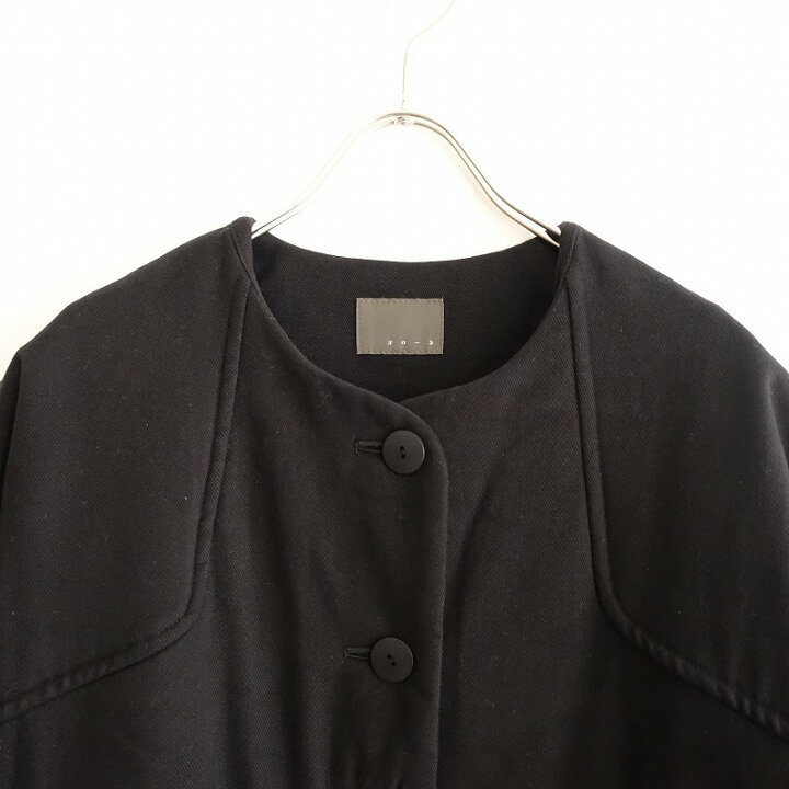 楽天市場】//【定価3.4万】 オローネ 2つボタンのウォームコート 