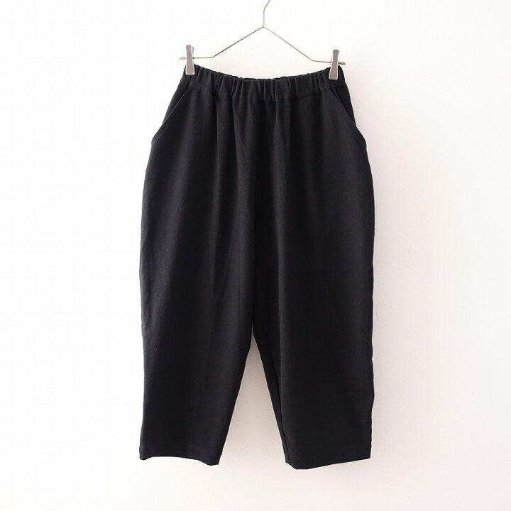楽天市場】//オローネ ニューバルーンパンツ秋冬用 【中古】【50B42  