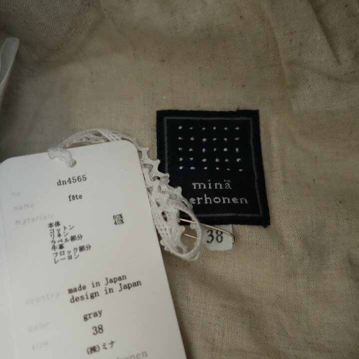 楽天市場】//【未使用品/2023/AW/定価6.3万】ミナペルホネン mina 