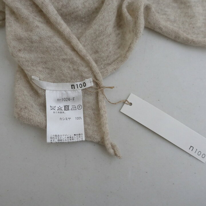 楽天市場】//【美品/定価3.1万】エヌワンハンドレッド n100 カシミヤ 