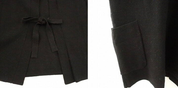 楽天市場】//【未使用/定価1.2万】 オオカミとフクロウ オオカミと  