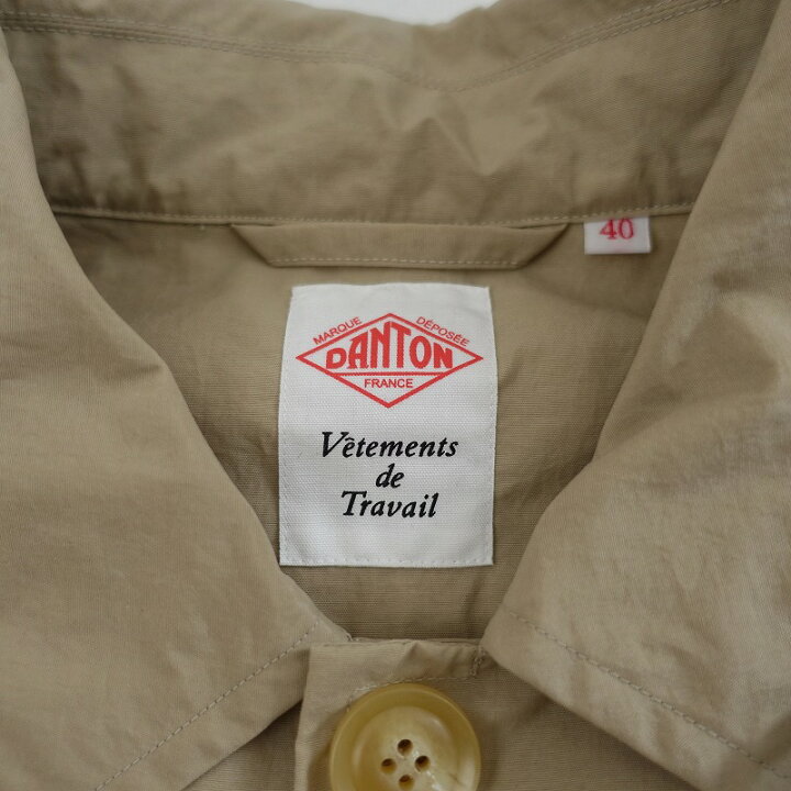 楽天市場】//【定価2.3万】ダントン DANTON ナイロンタフタステン 