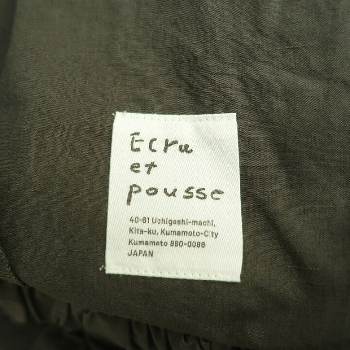 楽天市場】//【定価2.2万】エクリュエプゥス Ecru et pousse サーカス  