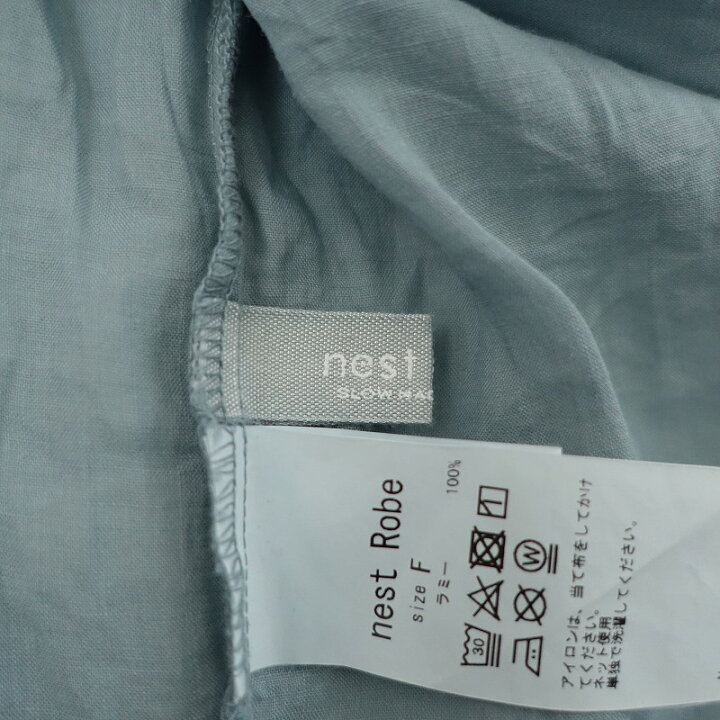 楽天市場】//【2023/定価2.7万】ネストローブ nest Robe ラミー天然 