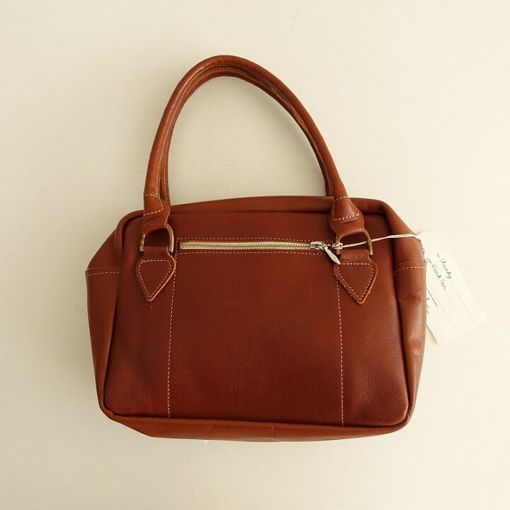 Paul Harnden News paper shoulder bag