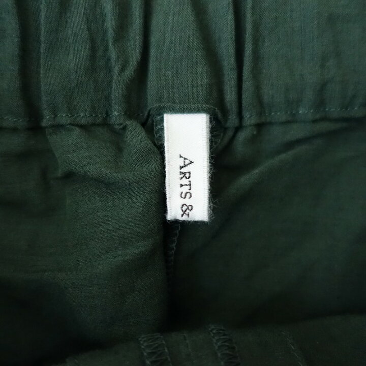 楽天市場】【定価5.1万】アーツ&サイエンス ARTS&SCIENCE バックガム 