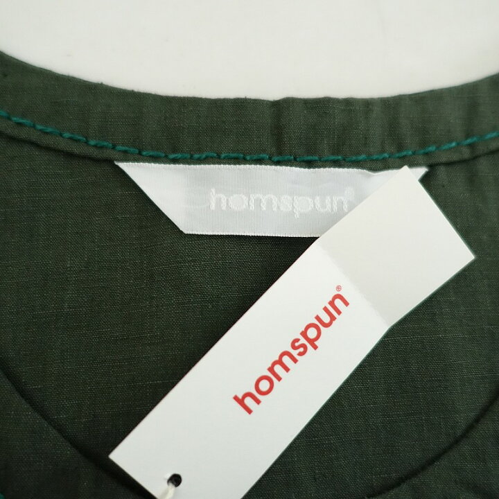 楽天市場】【未使用/定価3.4万】ホームスパン homspun リネンAライン 