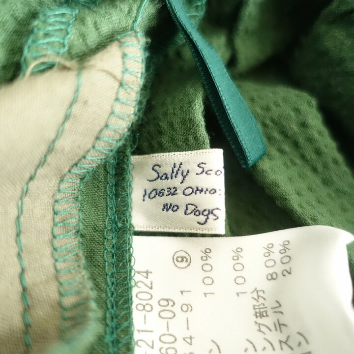 楽天市場】サリースコット Sally Scott フラワー刺繍コットンスカート  