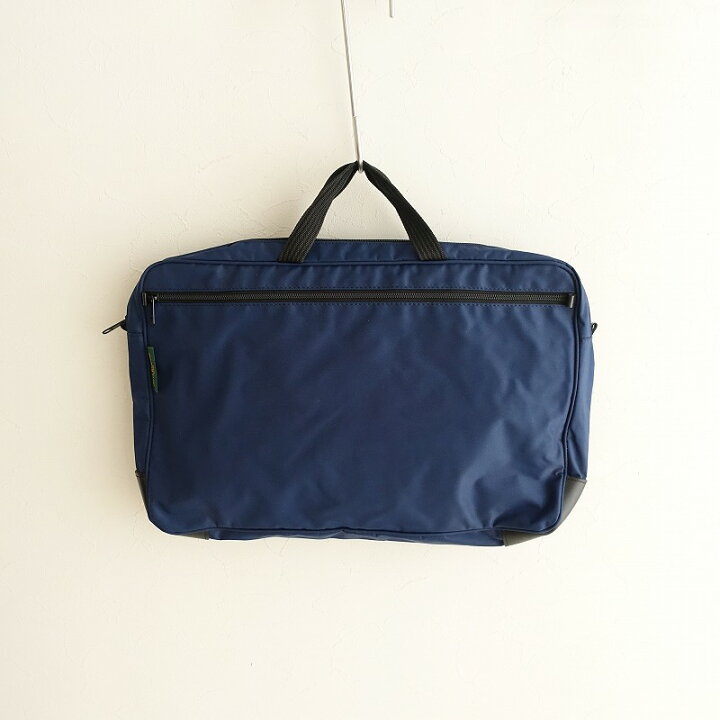 楽天市場】エルベシャプリエ Herve Chapelier ビジネスバッグ 【中古 