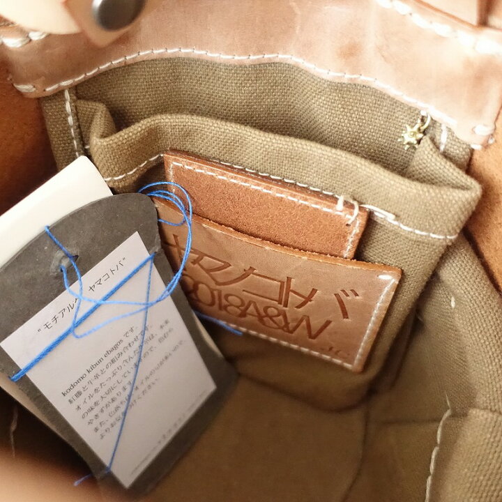 楽天市場】【定価7万】エバゴス ebagos ミニどんぐりオイルショルダー 