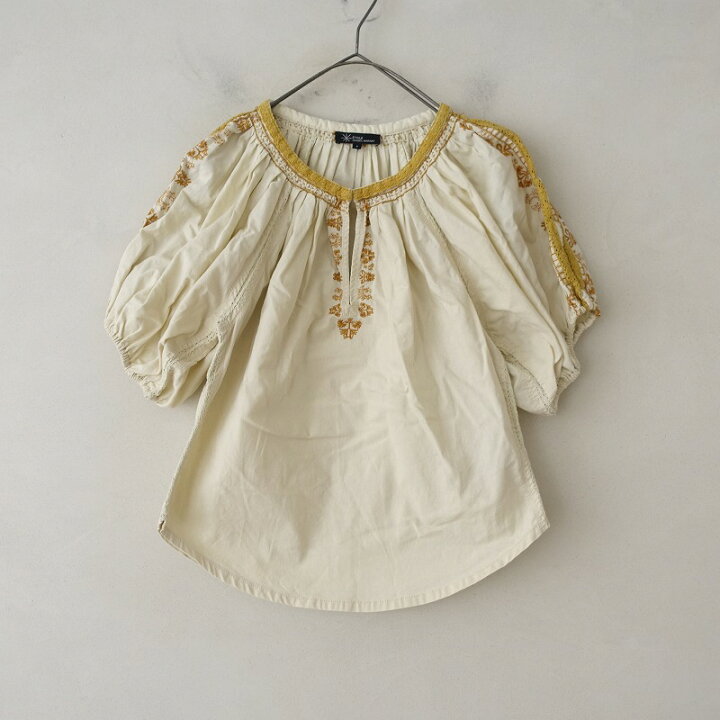 楽天市場】エトワールイザベルマラン ETOILE ISABEL MARANT コットン  