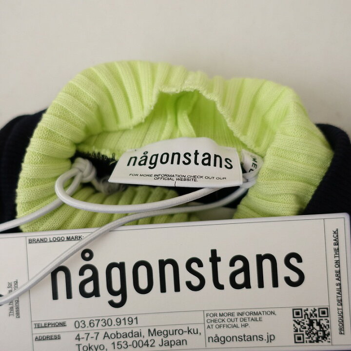楽天市場】【美品/定価2.7万】ナゴンスタンス nagonstans レイヤード 