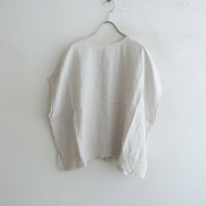 楽天市場】【美品/2022/定価2.2万】ネストローブ nest Robe エンブロイ 