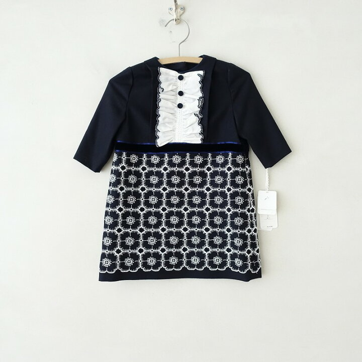 楽天市場】【キッズ/未使用/定価3.8万】ミナペルホネン mina perhonen 