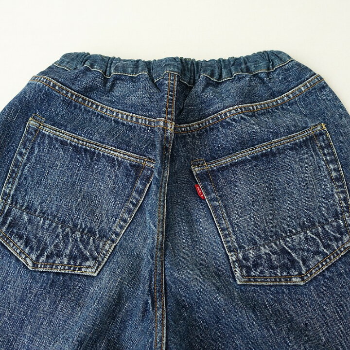楽天市場】デニムアンドダンガリー DENIM & DUNGAREE 刺繍入りロール 