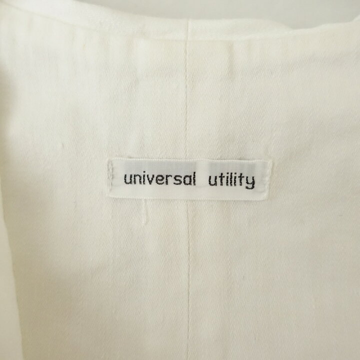 楽天市場】ユニバーサルユーティリティ universal utility ダブル 