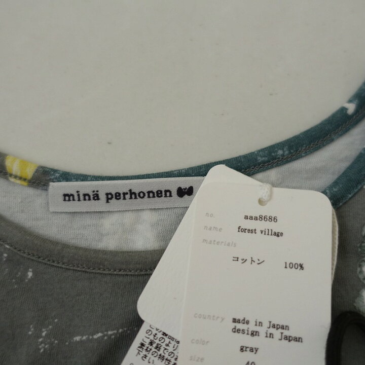 楽天市場】【定価2.2万】ミナペルホネン mina perhonen forest village 