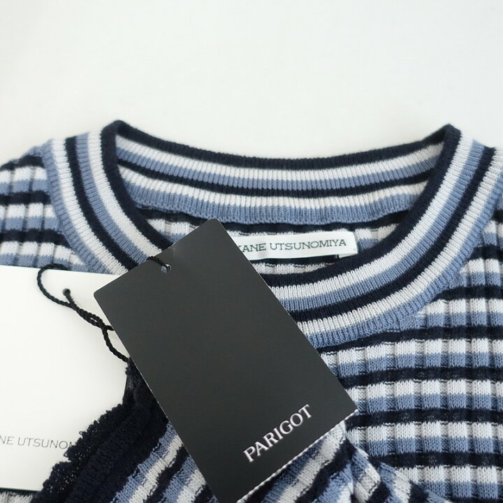 楽天市場】【美品/定価3.3万】アカネウツノミヤ AKANE UTSUNOMIYA  