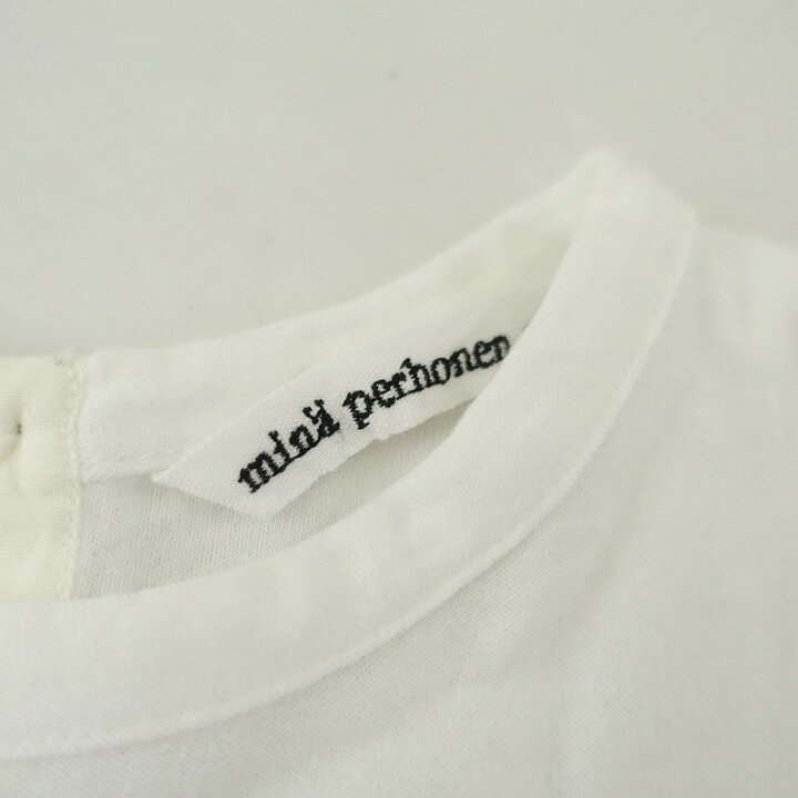 楽天市場】【キッズ/定価1.2万】ミナペルホネン mina perhonen one day  