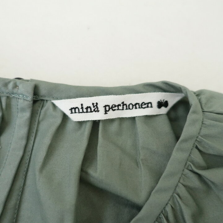 楽天市場】【2023SS/定価3.5万/キッズ】ミナペルホネン mina perhonen 