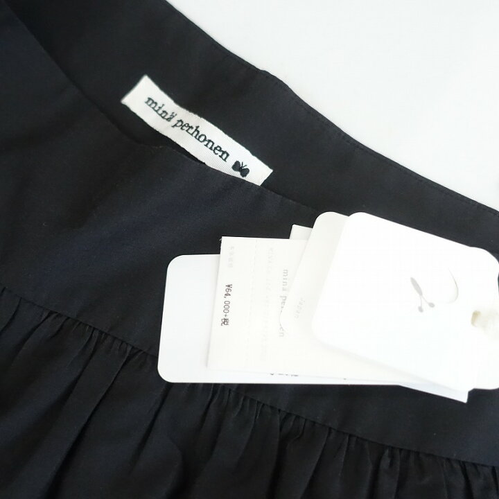 楽天市場】【美品/定価7万】ミナペルホネン mina perhonen muisti 