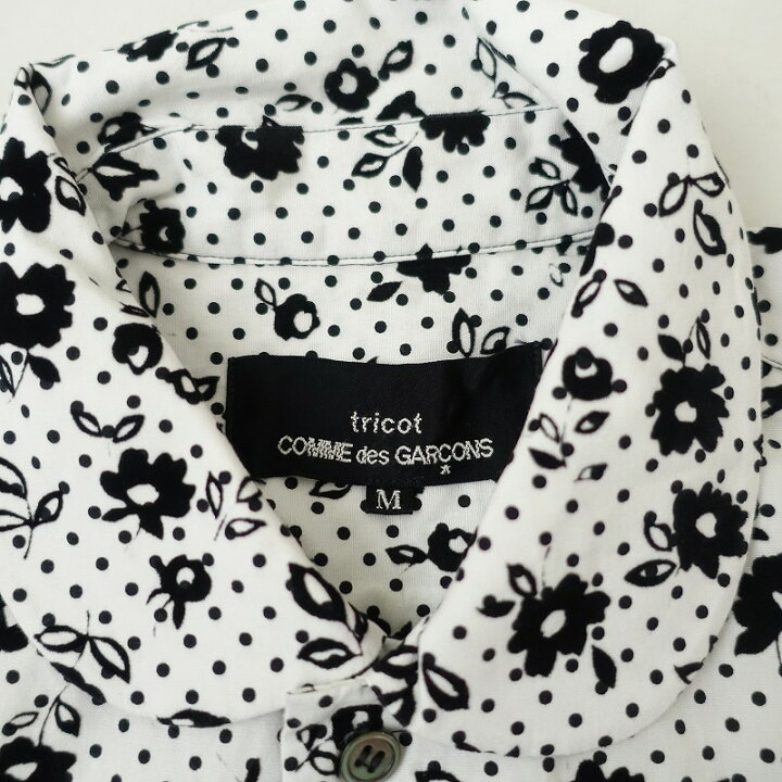 楽天市場】トリココムデギャルソン tricot COMME des GARCONS コットン 
