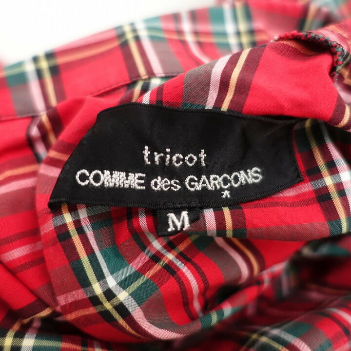 楽天市場】トリココムデギャルソン tricot COMME des GARCONS タータン 