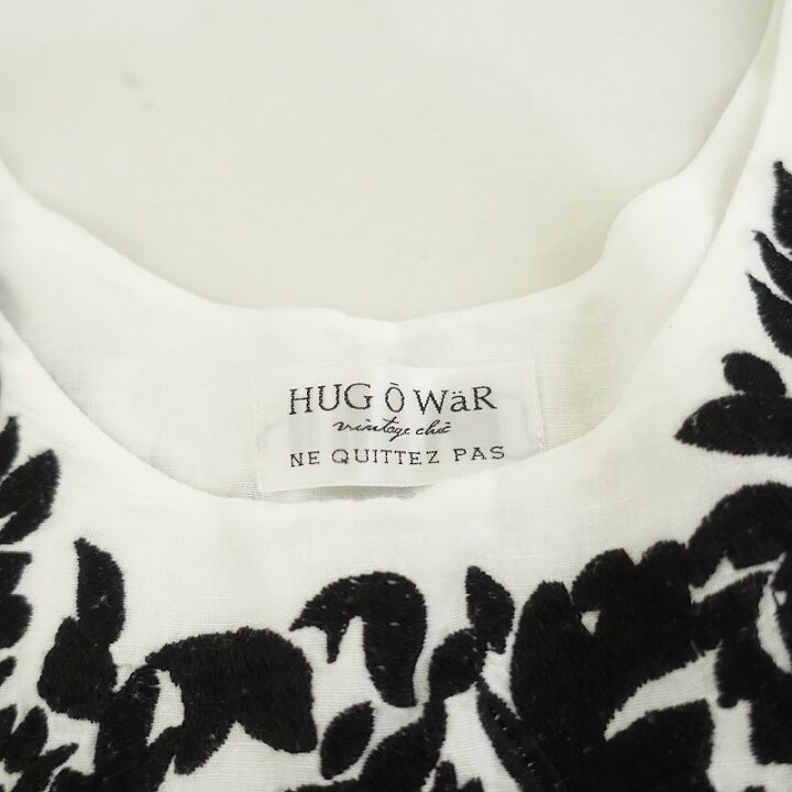 楽天市場】ハグオーワー×ヌキテパ Hug O War×ne Quittez pas フォーク  