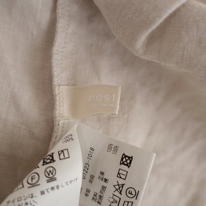 楽天市場】【2022/定価2.2万】ネストローブ nest Robe エンブロイ 