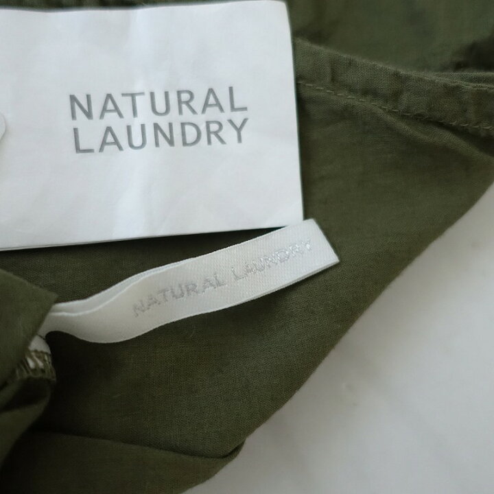 楽天市場】【美品/定価1.5万】ナチュラルランドリー NATURAL LAUNDRY 